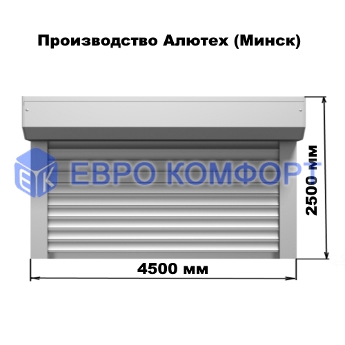 Роль ворота  с эл.приводом и радиоуправлением+2 пульта (Производство Алютех (Минск), 4500х2500мм)