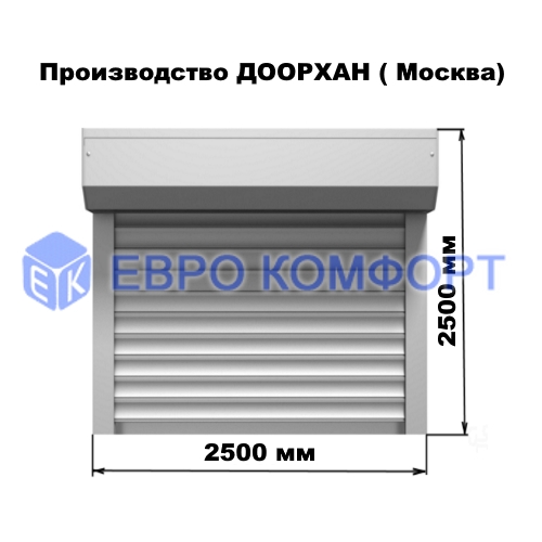 Роль ворота  с эл.приводом и радиоуправлением+2 пульта (Производство ДООРХАН (Москва), 2500х2500мм)