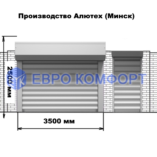 Автоматические роль ворота с алюминиевой калиткой в фасаде (Производство Алютех (Минск), 3500х2500мм)