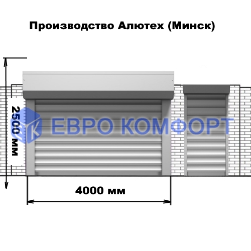 Автоматические роль ворота с алюминиевой калиткой в фасаде (Производство Алютех (Минск), 4000х2500мм)